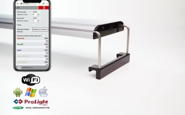 LED-світильник RST SUN MX-150 Wi-Fi